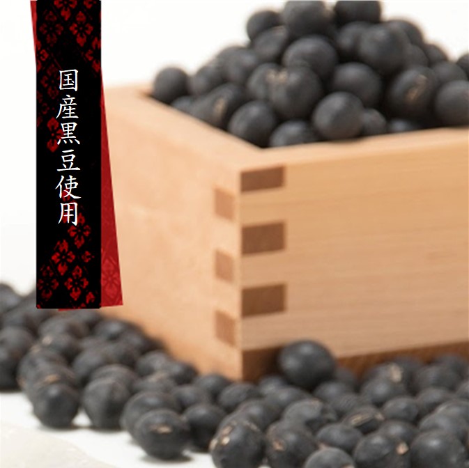 ★京丹後黒豆チーズケーキ／4個入【冷凍】【お菓子司あん】【チーズケーキ】【黒豆ケーキ】最中ではさんだチーズケーキ【和スイーツ】【cheesecake】