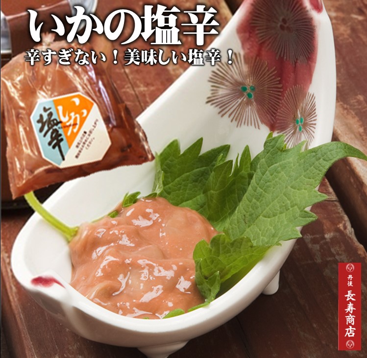ドラゴンボール - 【サザエの壺焼きさま専用】 20パック ドラゴンボール 財布 人気 ドラゴンボール 財布 | NORIOKING