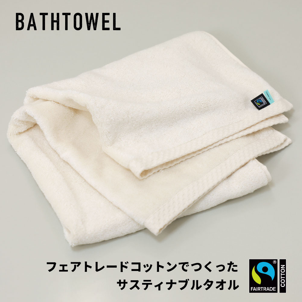 TANGONO X5 IMABARI Face Towel ECO Stripe Cotton 100% 80 x 34 cm 