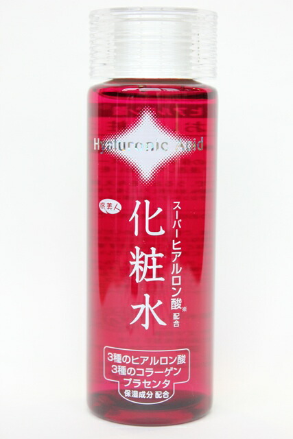 楽天市場】国産 カーボンローション（マックスピール、カーボン