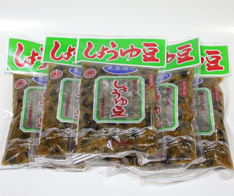米こうじ入しょうゆ豆 送料0円 黒豆造り 200g×5個セット 人気定番の
