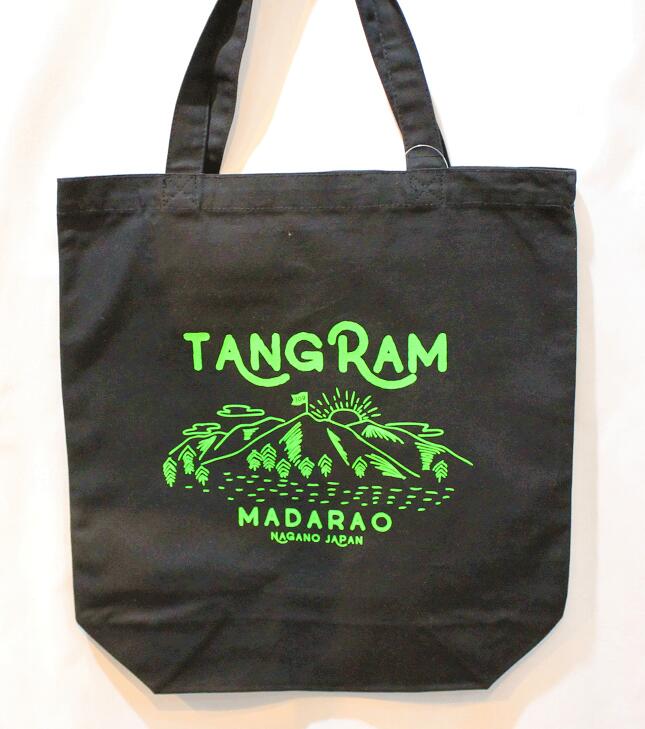 楽天市場】ダンダックス DANDUX コーラル トートバッグ スーパー