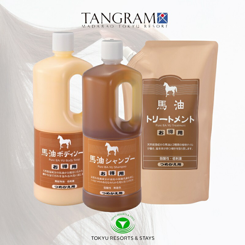 【アズマ商事】馬油保湿クリーム 楽天市場】馬油 保湿クリーム アズマ商事 : タングラム