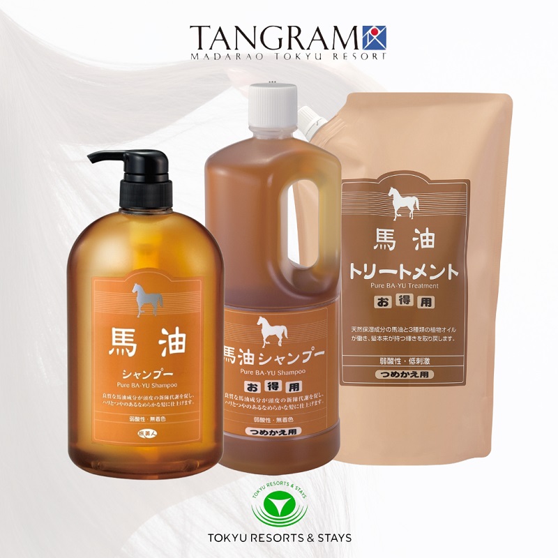 楽天市場】【日本製】馬油シャンプー馬油/保湿効果/無香料/浸透力/乾燥