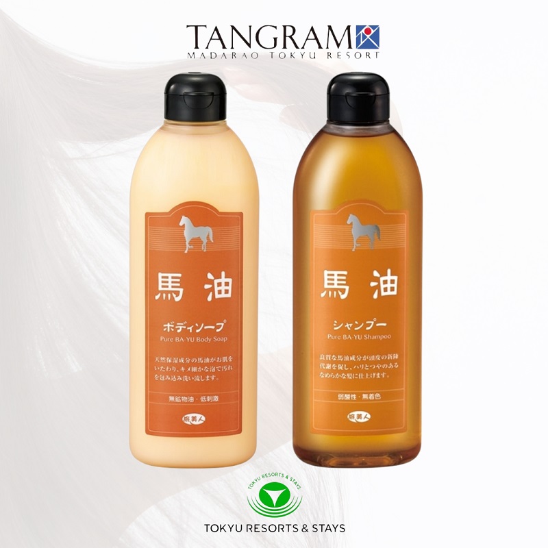 楽天市場】柿渋ボディソープ 馬油 シャンプー トリートメント セット