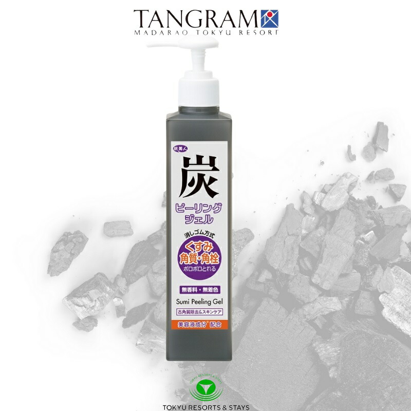 楽天市場】旅美人 酒粕美容パック アズマ商事 : タングラム