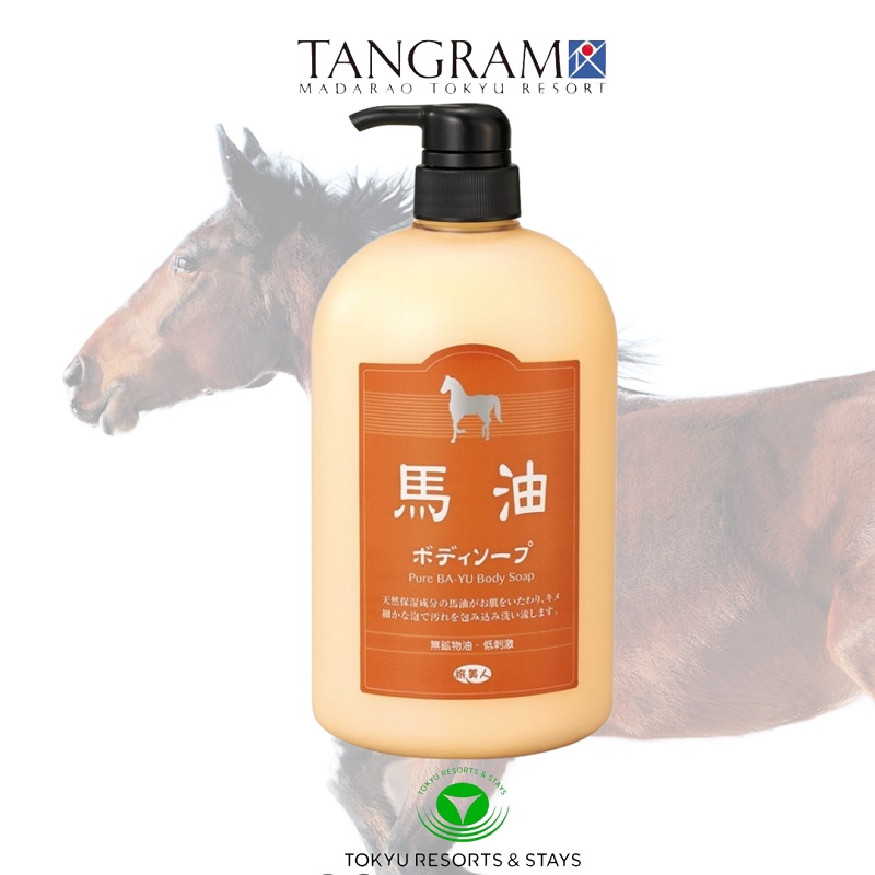 楽天市場】馬油 保湿クリーム アズマ商事 : タングラム