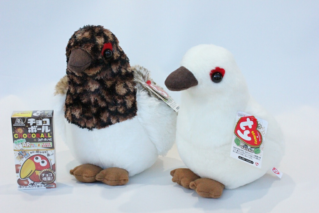 楽天市場】【雷鳥・ひな】ぬいぐるみ ひな【長野県鳥】【神の鳥