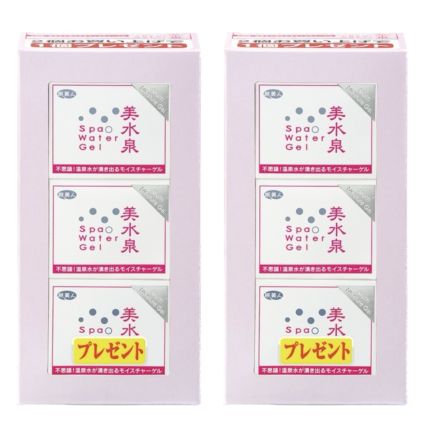 楽天市場】【アズマ商事】【温泉水 化粧品】【旅美人