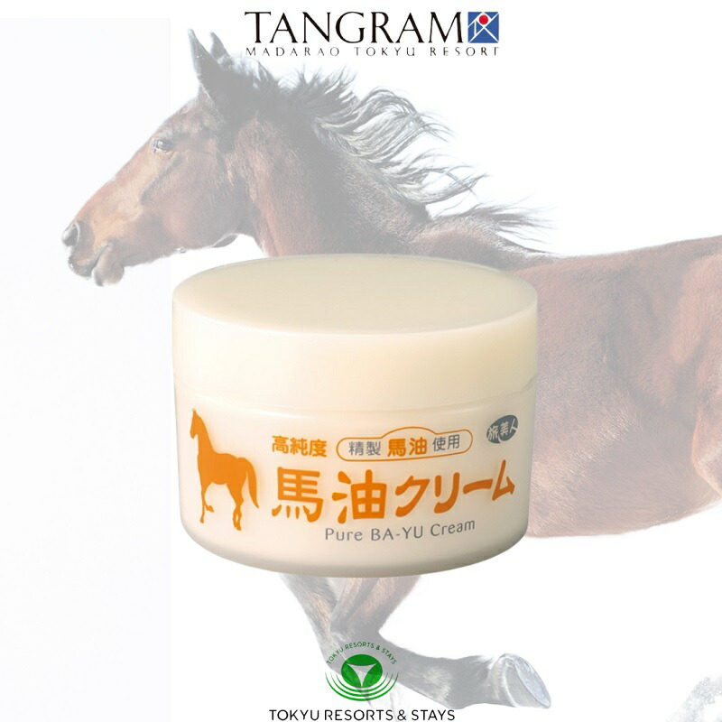 最高級　馬油　保湿クリーム 楽天市場】馬油 保湿クリーム アズマ商事 : タングラム