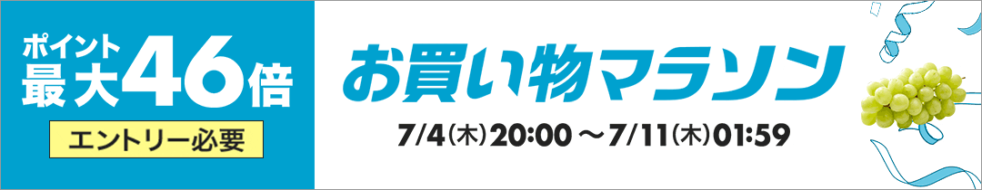 楽天市場】アスベスト グローブバッグ 対応パイプ直径25cm〜35cmまで