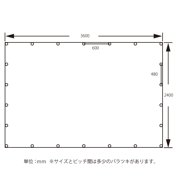 大好き 小型トラック用荷台シート UVシルバーシート 紫外線防止 #4000 1t〜2t用 サイズ 3.6×2.4ｍ 平シート ゴムバンド付 厚手  荷台カバー 日本製 automy.global