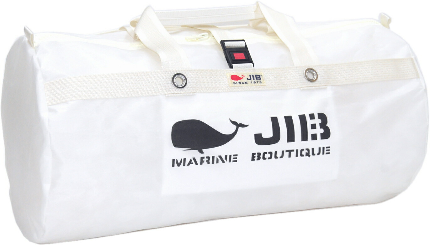 JIB ラージダッフルバッグ DLG 白いこと／象牙色手持ち部分67×φ35珊 約64L