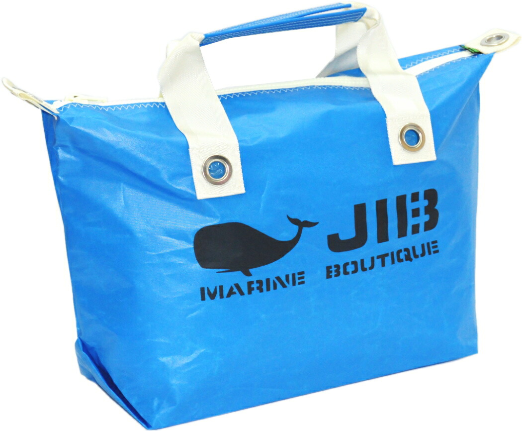JIB ファスナートートM　FTM　ロケットブルー　50.5&times;35.5&times;18.5cm　約35L　FTM126｜タニダＷＥＢショップ 10,118円