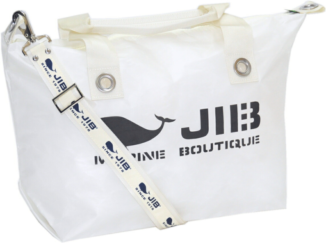 JIB セット販売　FTM ファスナートートMホワイト ＋ FTM用ロゴショルダーベルト　FTM126