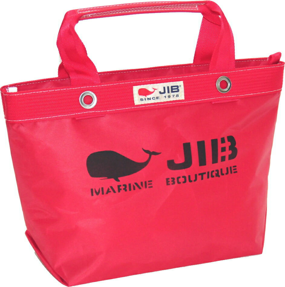 JIB MARINE BOUTIQUE ボストンバッグ　Mサイズ 1200bagphoto_2407open_all_01_-