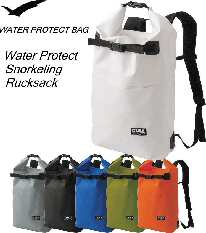 もん 5ｍｍロングジョン表ジャージ極暖RED起毛 肩ベルクロXL修正 長袖パワーストレッチ ハイネックアンダーシャツ（裏起毛