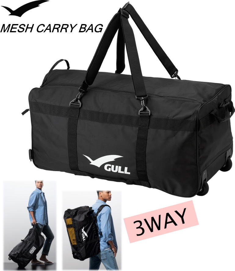 GULL ガル トレッカーキャリーバッグ ダイビングキャリー GULL トレッカーキャリーバッグIII | Take4-blue