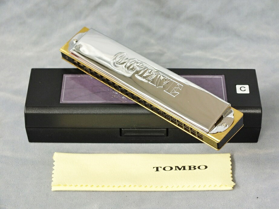 TOMBO No.9521 \