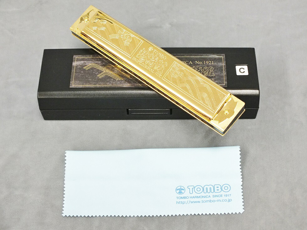 楽天市場】トンボ TOMBO トンボ楽器製作所 超特級 No.1921 Key