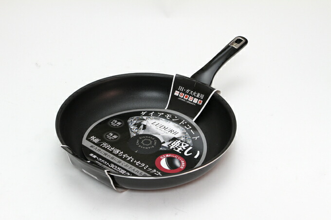 楽天市場】【IH〜ガス火対応】ル・デュール2ダイヤモンドコート