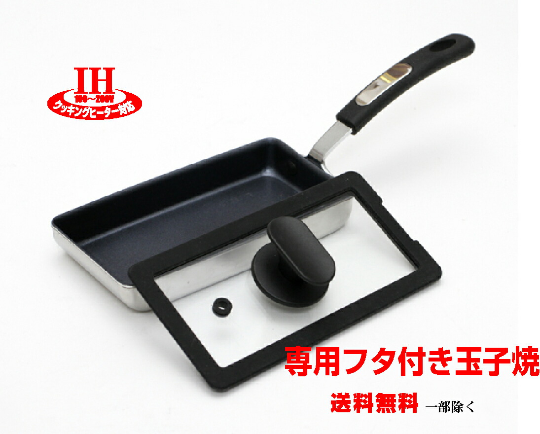 アルマイトボウル img0246678.jpg