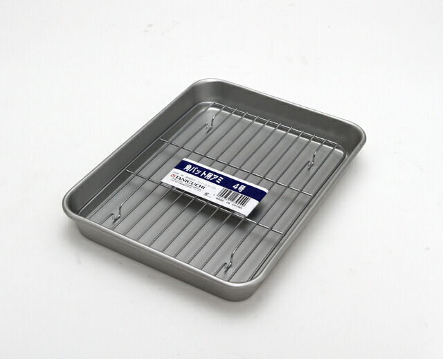 業務用アルミバット １４枚 楽天市場】合金アルミバット3号＋角バット用アミ3号 谷口金属工業