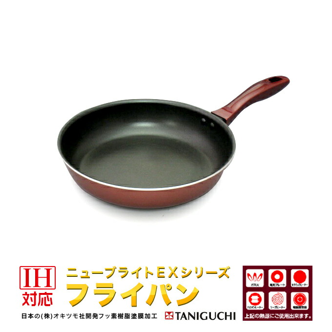 楽天市場】新発売【IH〜ガス火対応】すべすべ2超軽いダイヤモンド