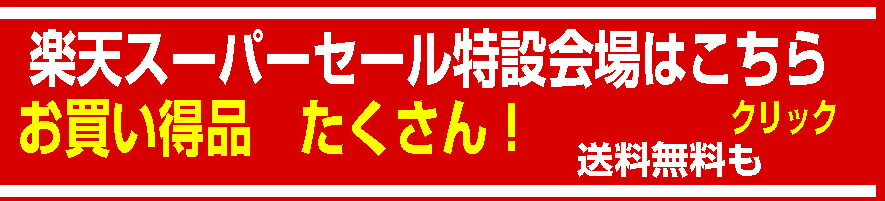 ガス火〜ＩＨ対応 折りたためるグリルパン20ｃｍ 送料無料（※沖縄県 北海道 他各離島除く） 谷口金属工業株式会社  メーカーズショップ・リボン