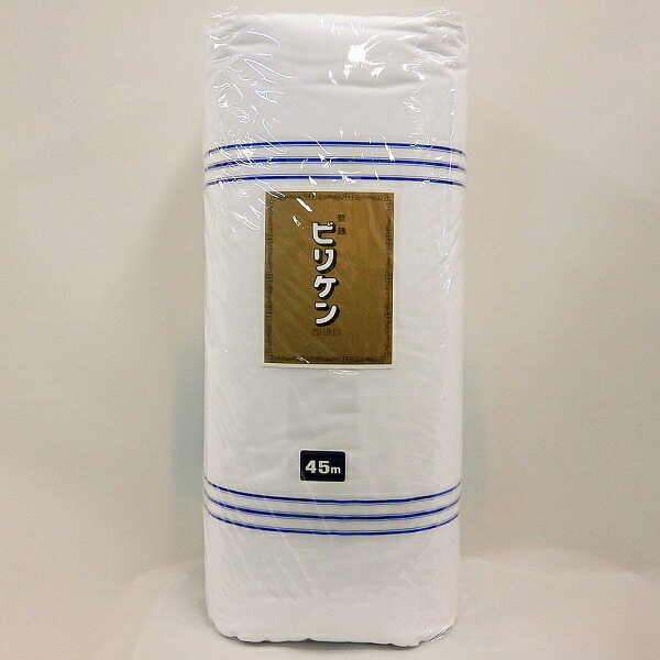 楽天市場】【綿反】約71cm巾 12号双糸 白ネル フランネル 綿100％ 一反売り 業務用 送料無料（離島等一部地域を除きます） : ふとんのタニケン