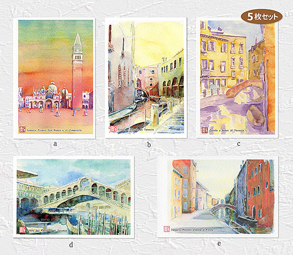 楽天市場】ハワイ1 5枚セット ( 景色 海辺 ヤシの木と建物 ホノルル