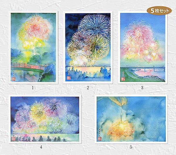 水彩画 風景画セット　１０枚 癒しの水彩画1022 tree（9月水彩色鉛筆 風景画コース「forest
