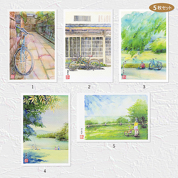 楽天市場】石塀小路 ( 自転車 路地 石畳 ノスタルジック 八坂 京都