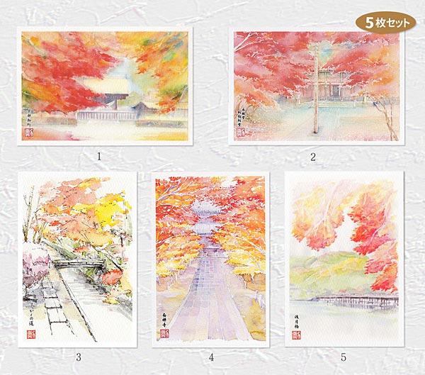 アクリル画　京都嵐山 arasiyama1403-3.jpg