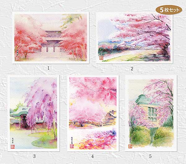 楽天市場】祇園祭 [ 前祭2 ] 6枚セット ( 日本三大祭 放下鉾 綾傘鉾