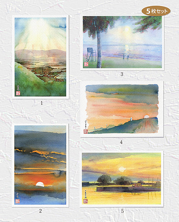 風景画1 楽天市場】八坂の塔1( 町家の風景 八坂 路地 石畳 塔 京都