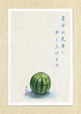 楽天市場 暑中見舞い ポストカード すいか 絵葉書 絵はがき 暑中お見舞い 夏 西瓜 スイカ 水彩画 タニムラ ポストカード ストア