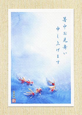 楽天市場】キキョウ1 ( 桔梗 夏のお便り 水彩画 ) ☆当店オリジナル