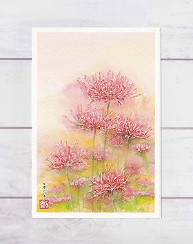 水彩画『百日紅』 楽天市場】百日紅 [ サルスベリ ] ( ピンク色 水彩画 風景画