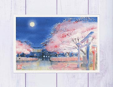 京都の桜 人気ブランドの新作 ライトアップ 祇園白川 夜景 ポストカード 絵葉書 絵はがき 春 桜 白川 和風 円高還元 満月 夜桜 京都 鳥居 風景画 祇園 水彩画