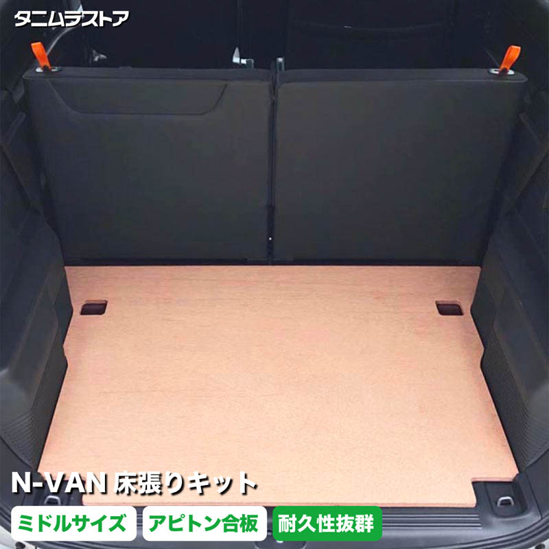 imgrc0089173070.jpg