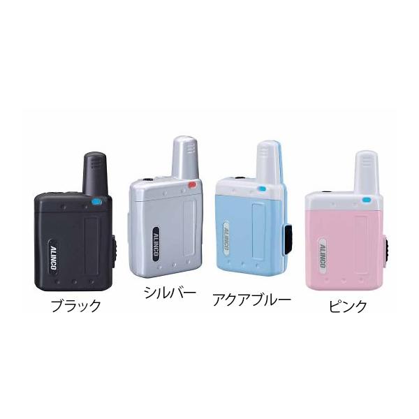 トランシーバー 特定小電力トランシーバー ラペルトーク2 DJ-PX7シリーズ アクアブルー アルインコ 小型 長距離 インカム