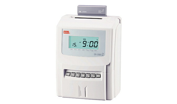 楽天市場】タイムカードレコーダー NX-19N 送料無料 タイムレコーダー