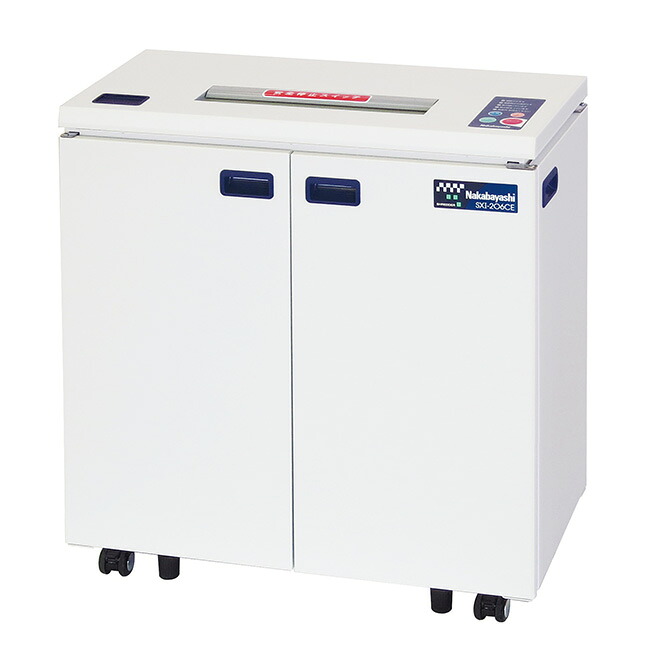 デスクサイドモデル ! ナカバヤシ オフィスシュレッダ｜シュレッダー シュレッダ スリム デスクサイド SXI-206CE SXI-206CE A3 a3 オートリバース オフィス クロスカット プレス機