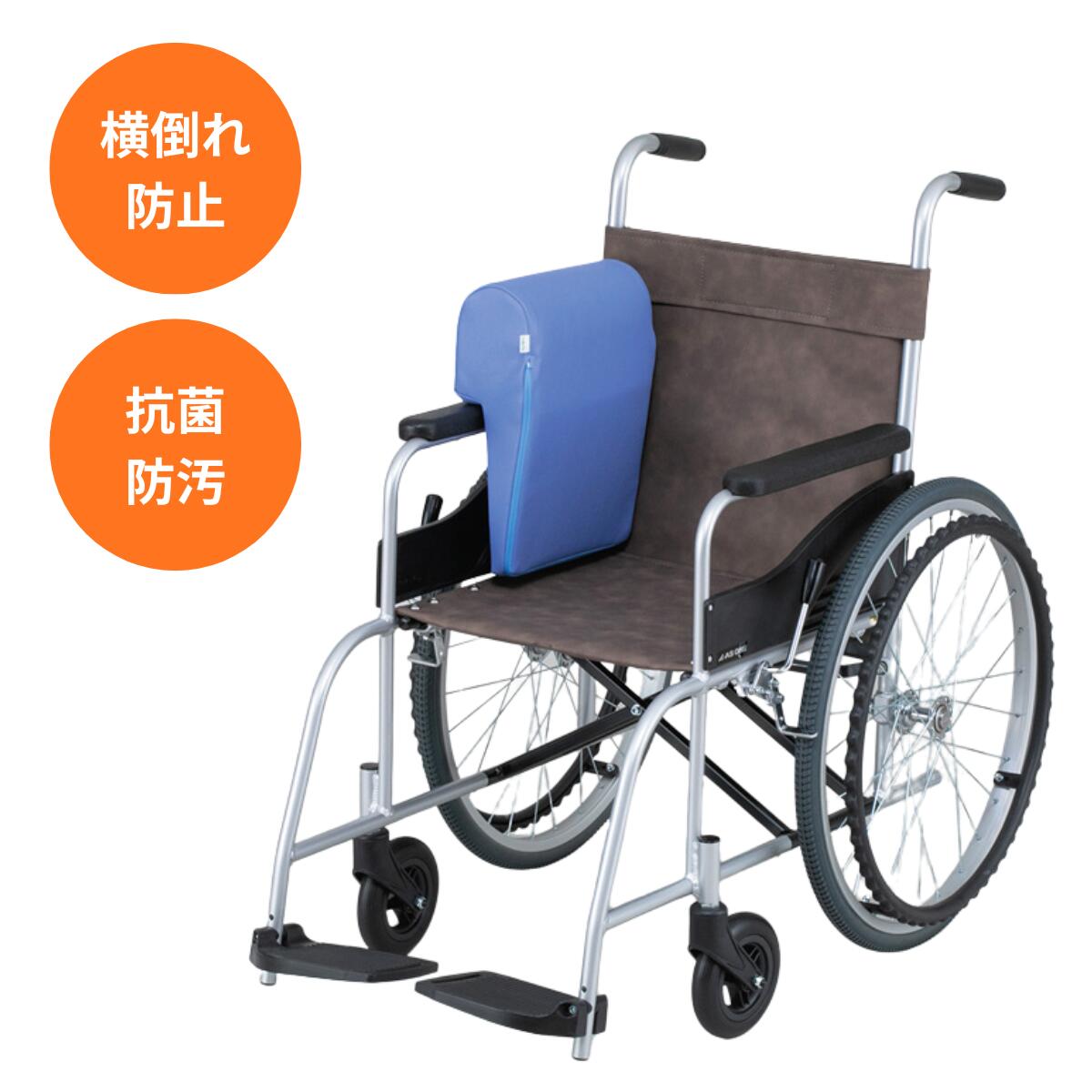 車いす側面座布団 | 横倒れ押しとどめる 防汚 手座布団 アームレスト 腕置き 身のこなし守りつづける 身のこなし据えつける ひじ掛け 介護 老いらく者 車椅子 座布団 車椅子座布団 アームレスト 肘 車いす用座布団 車イス 受け支える 受け支える座布団 車いす用 側面座布団