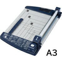 A3 A4 レコード盤切断機 調査報告切断機 | 裁ち切る枚数 40枚 60枚 A4 a4 A3 a3 レコード盤切断機 紙切断機 紙 切断機 裁ち切る機 コクヨ 裁ち切る