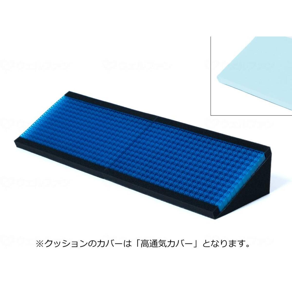 体位変換サポートクッション! ジェルトロン 体位変換クッションロング 防水清拭カバー仕様 | ポジショニングクッション 姿勢保持 褥瘡予防 耐圧分散 床ずれ防止 体位変換 クッション 介護 高齢者|Tanishishop