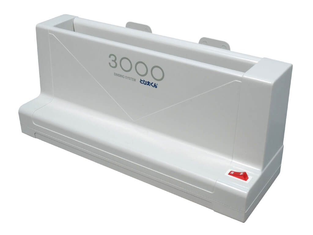 ジャパンインターナショナルコマース とじ太くん3000 | 製本 製本機 B5 B4 A5 A4 A3 b5 b4 a5 a4 a3｜Tanishishop