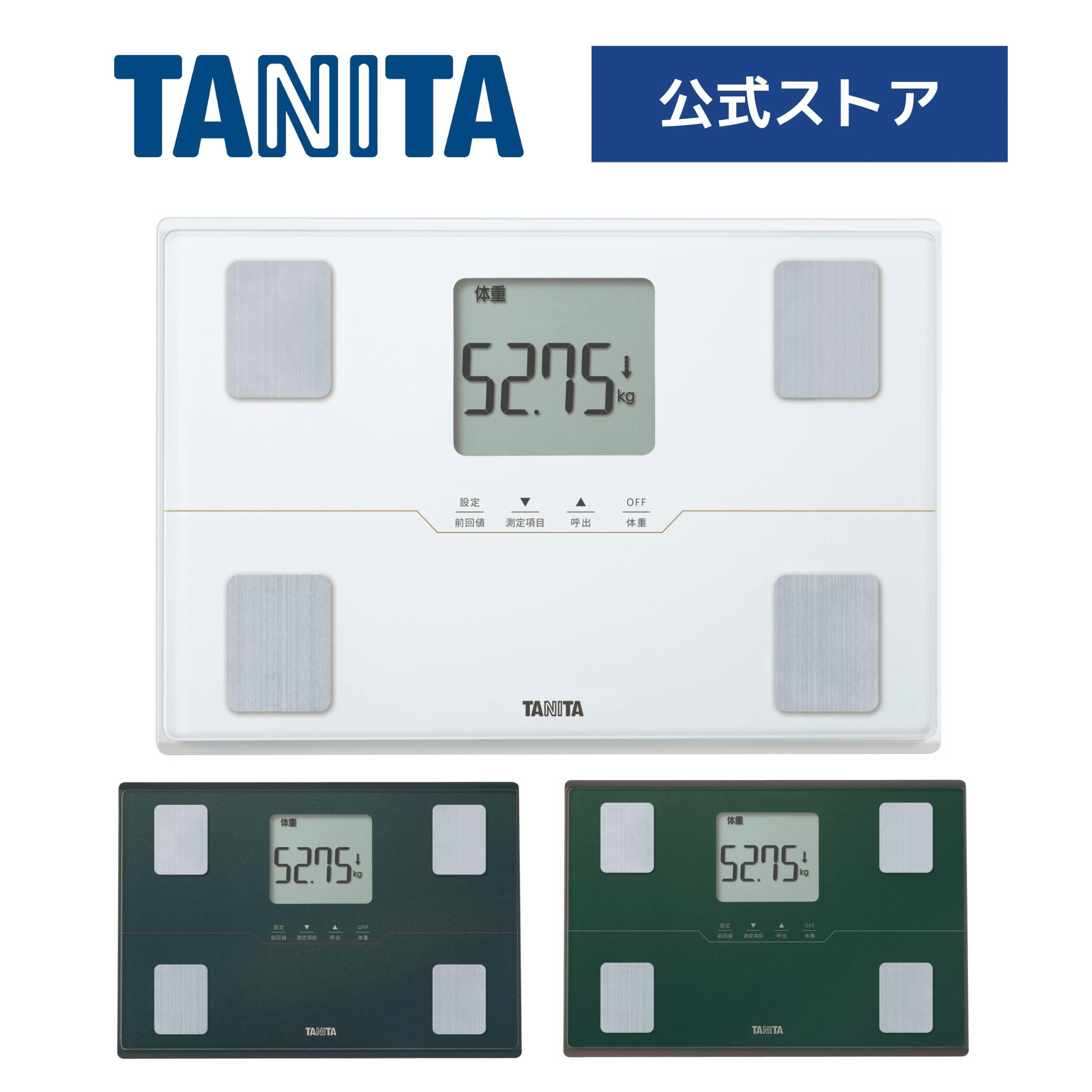 TANITA - タニタ 体重 体組成計 日本製 BC-202 PH 音声ガイダンス付き 中国語 体組成計 インナースキャンVoiceBC-202｜タニタ | タニタ