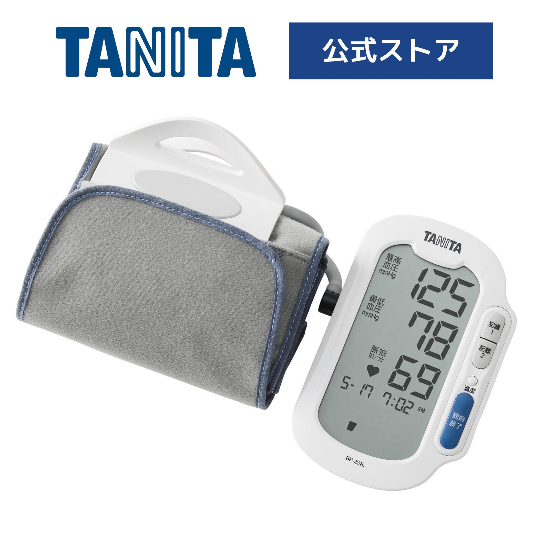 百貨店SALE執り行なう 6/4(木) 20：00～6/11(木) 1：59